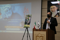 همایش "جان فدا" ویژه سومین سالگرد شهادت سردار سلیمانی