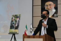 همایش "جان فدا" ویژه سومین سالگرد شهادت سردار سلیمانی