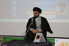 همایش "جان فدا" ویژه سومین سالگرد شهادت سردار سلیمانی