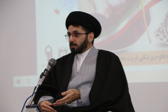 همایش "جان فدا" ویژه سومین سالگرد شهادت سردار سلیمانی
