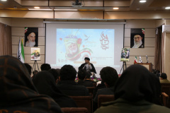 همایش "جان فدا" ویژه سومین سالگرد شهادت سردار سلیمانی