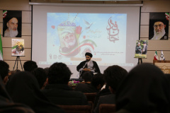 همایش "جان فدا" ویژه سومین سالگرد شهادت سردار سلیمانی