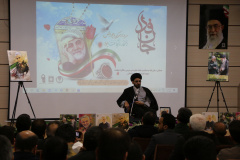 همایش "جان فدا" ویژه سومین سالگرد شهادت سردار سلیمانی