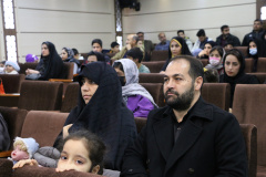جشن فجر و نشاط
