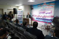 افتتاح بیمارستان ۳۲ تختخوابی شهدای صالح آباد