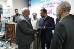 افتتاح بیمارستان ۳۲ تختخوابی شهدای صالح آباد