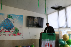 جشن نیمه شعبان سجادیه ۱۴۰۱