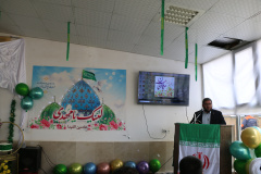 جشن نیمه شعبان سجادیه ۱۴۰۱