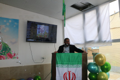 جشن نیمه شعبان سجادیه ۱۴۰۱