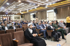 دومین همایش ایثار و شهادت