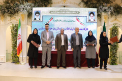 کارگاه ۲ روزه مدیریت ارتباطات سازمانی در حوزه پرستاری