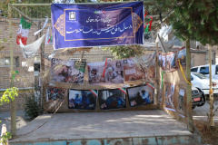 نمایشگاه دفاع مقدس۱۴۰۲