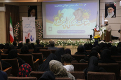روز ماما ۱۴۰۳