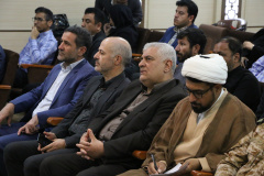 همایش روز روابط عمومی