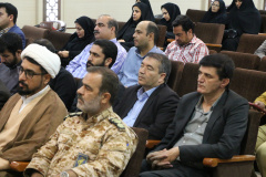 همایش روز روابط عمومی