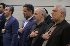 همایش روز روابط عمومی