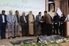 تجلیل از برگزیدگان پرستاری کشوری و شهرستانی
