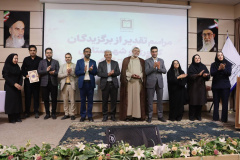 تجلیل از برگزیدگان پرستاری کشوری و شهرستانی