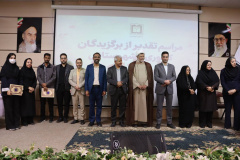 تجلیل از برگزیدگان پرستاری کشوری و شهرستانی