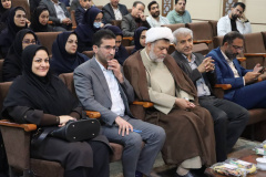 تجلیل از برگزیدگان پرستاری کشوری و شهرستانی