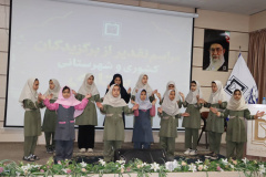 تجلیل از برگزیدگان پرستاری کشوری و شهرستانی