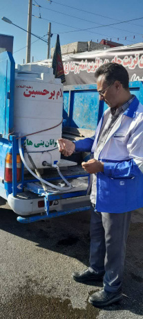 عکس