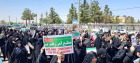 حضور با شکوه مدافعان سلامت در کنار مردم ولایت مدار و وقت شناس تربت جام در راهپیمایی پرشکوه جمعه خشم و نصر