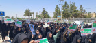 حضور با شکوه مدافعان سلامت در کنار مردم ولایت مدار و وقت شناس تربت جام در راهپیمایی پرشکوه جمعه خشم و نصر
