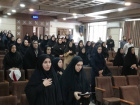 برگزاری همایش ایران جوان