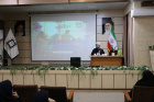 برگزاری همایش ایران جوان