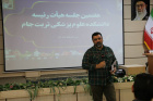 برگزاری هفتمین جلسه هیأت رئیسه دانشکده علوم پزشکی تربت‌جام با محوریت معارفه معاون درمان جدید