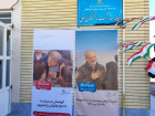 آیین افتتاح خانه بهداشت روستای باغ سنگان سفلی