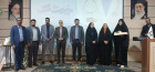 تجلیل از پزشکان و دندان‌پزشکان نمونه در دانشکده علوم پزشکی تربت جام