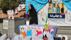 جشنواره هفته غذای سالم و بهداشت دهان و دندان در مدرسه بهار تربت جام با حضور مسئولان و دانش‌آموزان