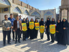 حضور پرشور خانواده ی بزرگ علوم پزشکی تربت جام  در راهپیمایی یوم ‌الله ۱۳ آبان