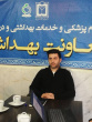 برگزاری هشتمین کمیته پیشگیری از سقط عمدی جنین در معاونت بهداشت