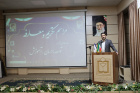 مراسم تکریم و معارفه معاونت های توسعه درمان و آموزش دانشکده علوم پزشکی تربت جام برگزار شد