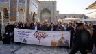دومین اجلاس سراسری مدیران پرستاری کشور به میزبانی دانشکده علوم پزشکی تربت‌جام در مشهد برگزار شد