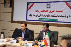 دومین نشست خبری رئیس دانشکده علوم پزشکی تربت‌جام برگزار شد؛ تشریح مهم‌ترین دستاوردهای حوزه سلامت شهرستان