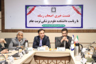 دومین نشست خبری رئیس دانشکده علوم پزشکی تربت‌جام برگزار شد؛ تشریح مهم‌ترین دستاوردهای حوزه سلامت شهرستان
