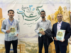افتخارآفرینی دانشکده علوم پزشکی تربت‌جام در سی‌امین جشنواره قرآن و عترت وزارت بهداشت