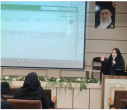 برگزاری کارگاه توانمندسازی بهورزان و مراقبین سلامت در حوزه سلامت نوجوانان و مدارس در تربت‌جام