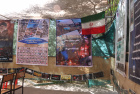 نمایشگاه به مناسبت هفته دفاع مقدس