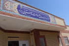 تجلیل از خیرین سلامت روستای بزد با اهدای لوح سپاس