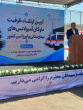 تحویل یک دستگاه آمبولانس ۳۵۰۰ پیش‌بیمارستانی (۱۱۵) به اورژانس تربت‌جام در آیین ارتقاء ظرفیت ناوگان آمبولانس‌های کشور