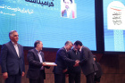 تجلیل ملی از دکتر رسولی استادی، رئیس دانشکده علوم پزشکی تربت جام و دریافت لوح تقدیر از رئیس‌جمهور