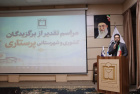 تجلیل از برگزیدگان کشوری و شهرستانی پرستاری