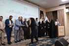 تجلیل از برگزیدگان کشوری و شهرستانی پرستاری