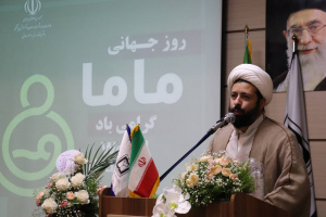 بذر هویت و حرکت هر کشوری به سمت پیشرفت و تعالی  برای عبور از مشکلات و سختیها