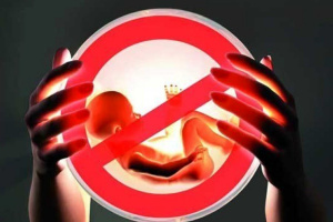 هر گونه خرید، فروش و پخش داروهای سقط جنین جرم است
